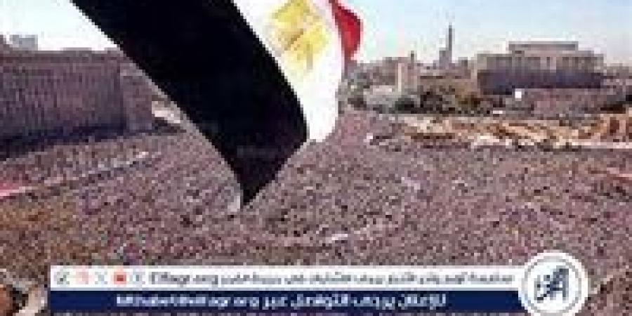 بالبلدي: 30
      يونيو..
      كيف
      أنقذت
      الدولة
      من
      الانهيار
      الكامل؟