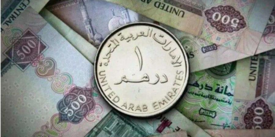 بالبلدي: آخر
      تحديث
      لـ
      سعر
      الدرهم
      الإماراتي
      بالبنوك
      اليوم
      الأحد
      29
      يونيو
      2025