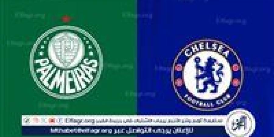 بالبلدي: موعد
      مباراة
      تشيلسي
      ضد
      بالميراس
      في
      ربع
      نهائي
      كأس
      العالم
      للأندية
      والقنوات
      الناقلة