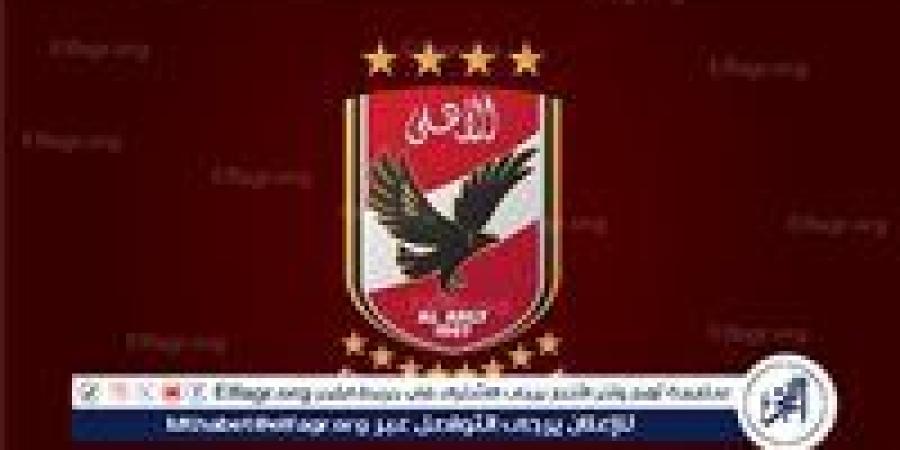 بالبلدي: شوبير
      يكشف
      كواليس
      مفاوضات
      الأهلي
      مع
      الصفقات
      الجديدة..
      ويوضح
      حقيقة
      ضم
      أسامة
      فيصل