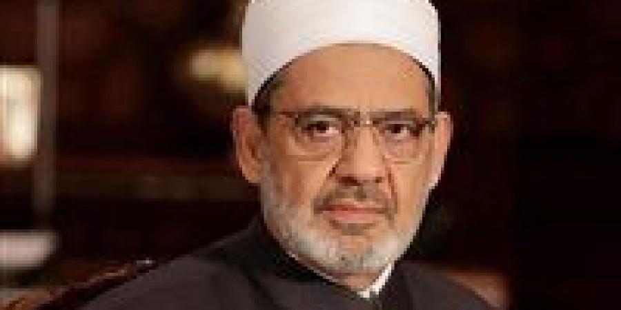 بالبلدي : شيخ
      الأزهر
      يهنئ
      الرئيس
      السيسي
      والشعب
      المصري
      بالذكرى
      الـ12
      لثورة
      30
      يونيو
