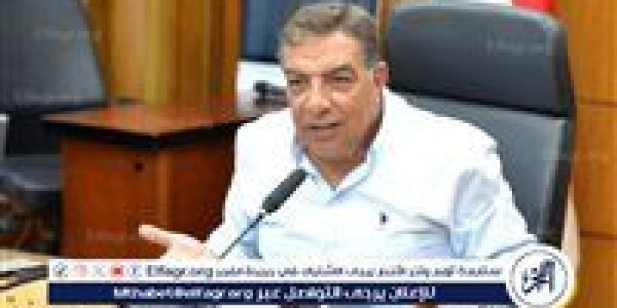 بالبلدي: محافظ
      الدقهلية:
      855
      ألف
      جنيه
      قروض
      دون
      فوائد
      لمشروعات
      شباب
      الخريجين