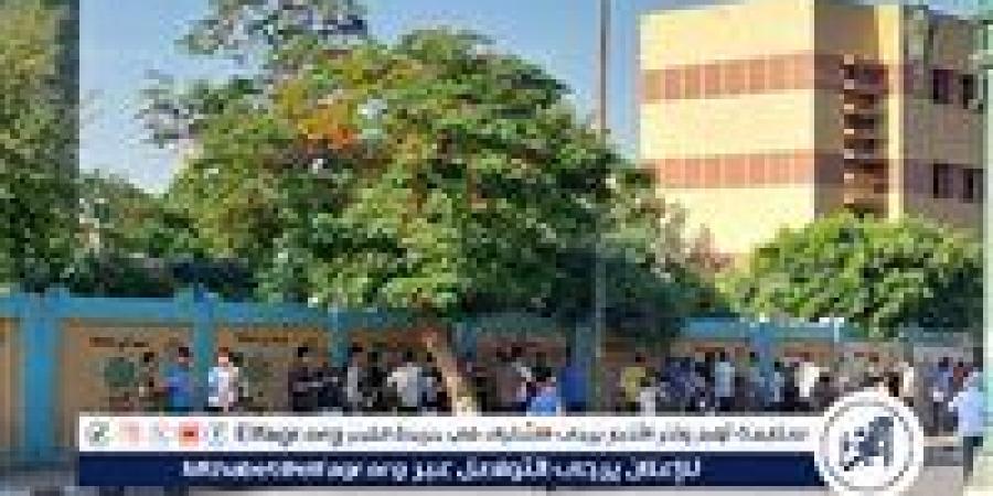 بالبلدي: بدء
      توافد
      طلاب
      وطالبات
      الثانوية
      العامة
      بمحافظة
      أسيوط
      على
      اللجان
      لأداء
      امتحان
      اللغة
      الأجنبية
      الأولى