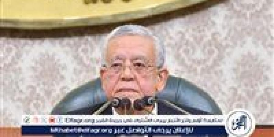 بالبلدي: رئيس
      النواب
      ينتقد
      تأخر
      وزير
      الإسكان
      عن
      جلسة
      مناقشة
      تعديل
      الإيجار
      القديم