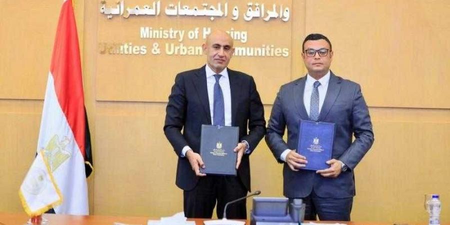 بالبلدي : وزيرا
      ”الإسكان”
      و”التربية
      والتعليم”
      يوقعان
      بروتوكول
      تعاون
      بشأن
      إحدى
      المدارس
      بمدينة
      6
      أكتوبر