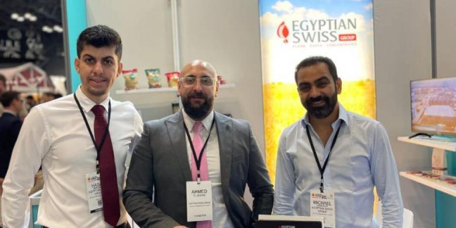 بالبلدي : المصرية
      السويسرية
      تتوسع
      في
      التصدير
      إلى
      الولايات
      المتحدة
      الأمريكية
      وتشارك
      في
      معرض
      Fancy
      Food
      Show