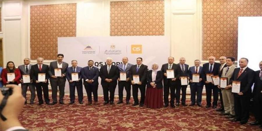 بالبلدي : وزير
      التعليم
      العالى
      يكرم
      20
      جامعة
      مصرية
      مدرجة
      فى
      النسخة
      العامة
      لتصنيف
      QS
      لعام
      2025