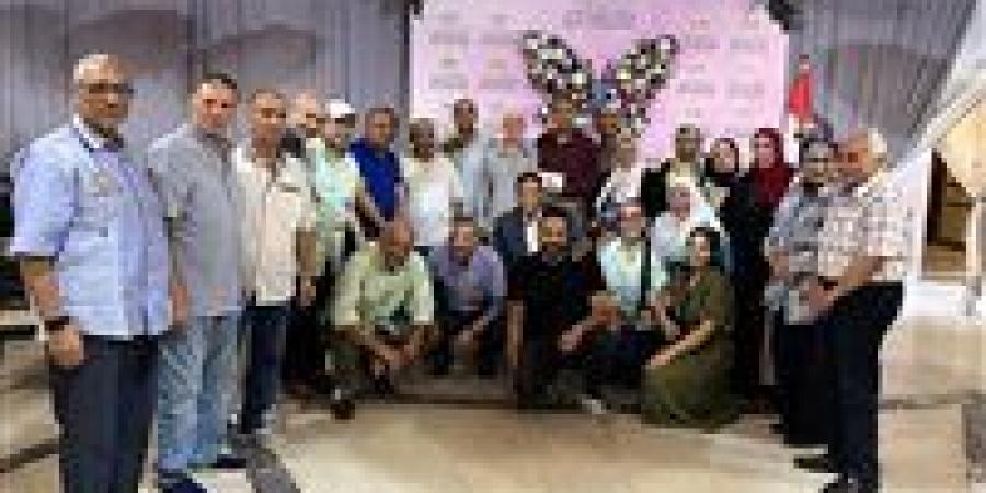 بالبلدي: برعاية
      وزير
      الشباب
      والرياضة..
      تنفيذ
      مبادرة
      "رد
      الجميل"
      لتكريم
      أصحاب
      المعاشات
      تقديرًا
      لعطائهم