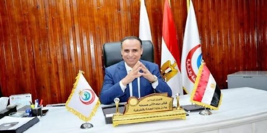 بالبلدي: 6
      مقرات
      لإجراء
      الكشف
      الطبي
      على
      مرشحي
      مجلس
      الشيوخ
      بالشرقية..
      اعرف
      التفاصيل