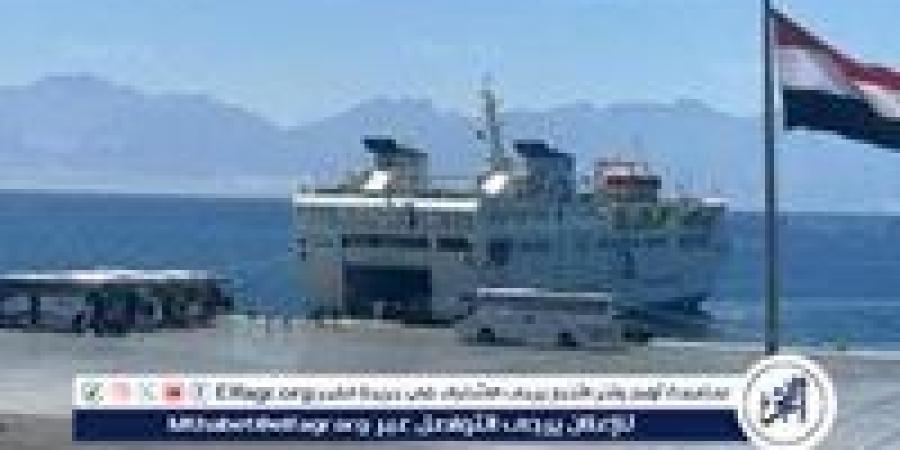 بالبلدي: إغلاق
      ميناء
      نويبع
      البحرى
      بجنوب
      سيناء
      وإيقاف
      حركة
      الملاحة
      البحرية
      لسوء
      الأحوال
      الجوية