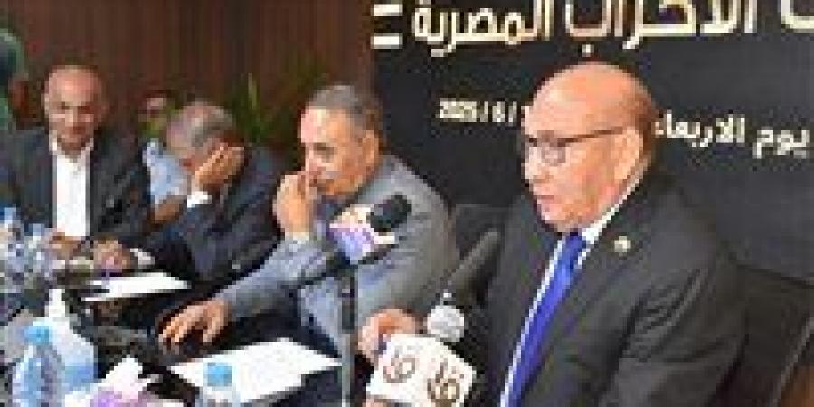 بالبلدي: تحالف
      الأحزاب
      المصرية:
      30
      يونيو
      كتبت
      ميلادا
      جديدا
      للدولة
      المصرية