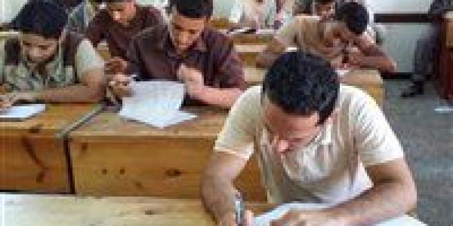 بالبلدي : كيف
      تعرف
      نتيجة
      الدبلومات
      الفنية
      2025
      صنايع
      -
      فندقي
      -
      زراعة
      -
      تجارة