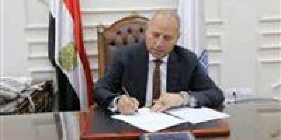 بالبلدي : محافظ
      القاهرة
      يعتمد
      تنسيق
      القبول
      بالثانوي
      العام..
      بحد
      أدنى
      230
      درجة