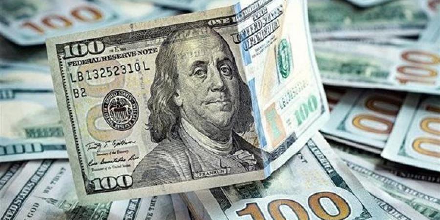 بالبلدي: أسعار
      الدولار
      اليوم
      الإثنين
      30
      يونيه
      في
      البنوك..
      تحديث
      لحظي