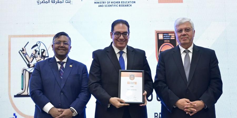 بالبلدي : عبدالصادق
      يتسلم
      شهادة
      حصول
      جامعة
      القاهرة
      على
      المركز
      الأول
      في
      مصر
      بتصنيف
      QS