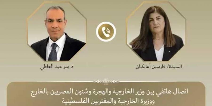 وزير
      الخارجية
      والهجرة
      يجرى
      اتصالاً
      هاتفياً
      مع
      وزيرة
      الخارجية
      والمغتربين
      الفلسطينية