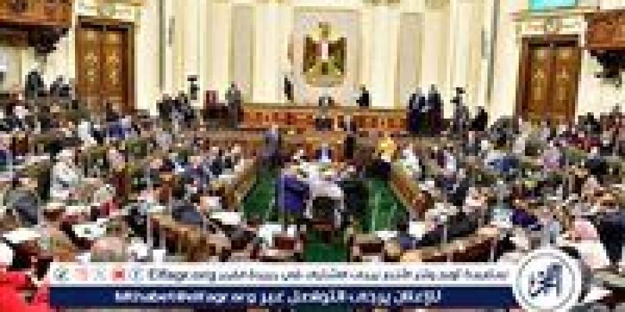 بالبلدي: بقيمة
      103.5
      مليون
      يورو..
      مجلس
      النواب
      يوافق
      على
      اتفاقية
      تعاون
      مع
      ألمانيا