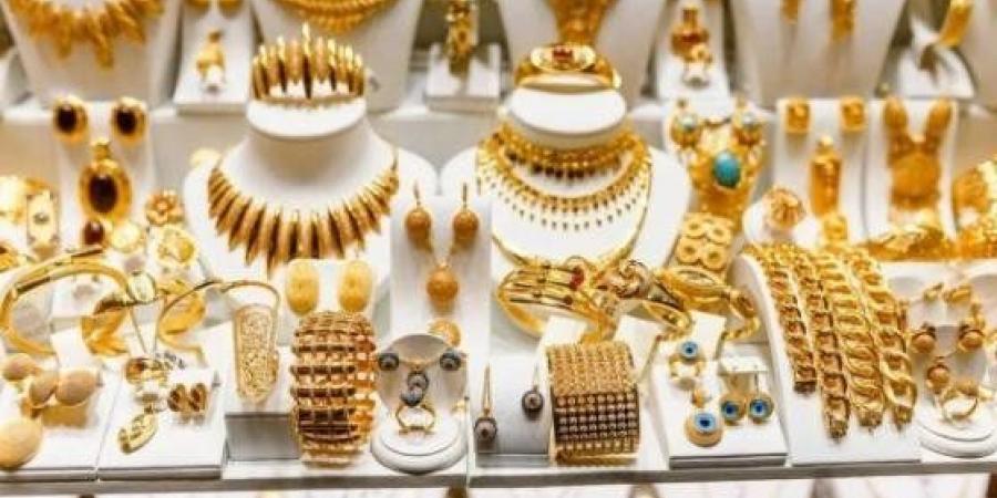 بالبلدي: سعر
      الذهب
      اليوم
      الاثنين
      في
      مصر
      –
      القاهرة
      تايمز