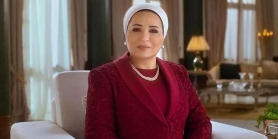 بالبلدي : السيدة
      انتصار
      السيسي:
      ثورة
      30
      يونيو
      كانت
      ولا
      تزال
      شاهدًا
      على
      وعي
      المصريين
      ووحدتهم