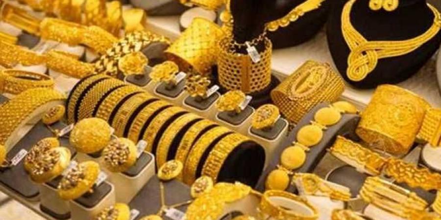 بالبلدي: هبوط
      سعر
      الذهب
      اليوم
      الإثنين
      30
      يونيو
      2025
      بالتعاملات
      المسائية..
      تحديث
      لحظي
      لعيارات
      24
      و21
      و18