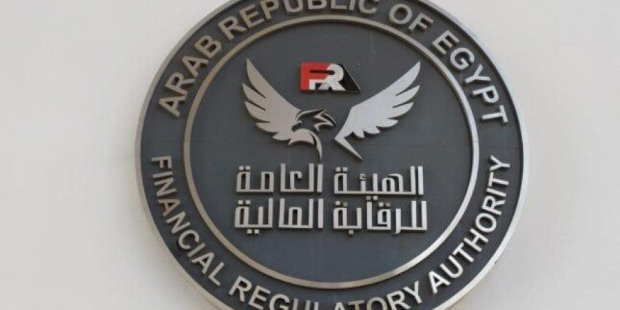 بالبلدي : هيئة
      الرقابة
      المالية:
      50
      ألف
      جنيه
      الحد
      الأقصى
      للتمويل
      الاستهلاكي