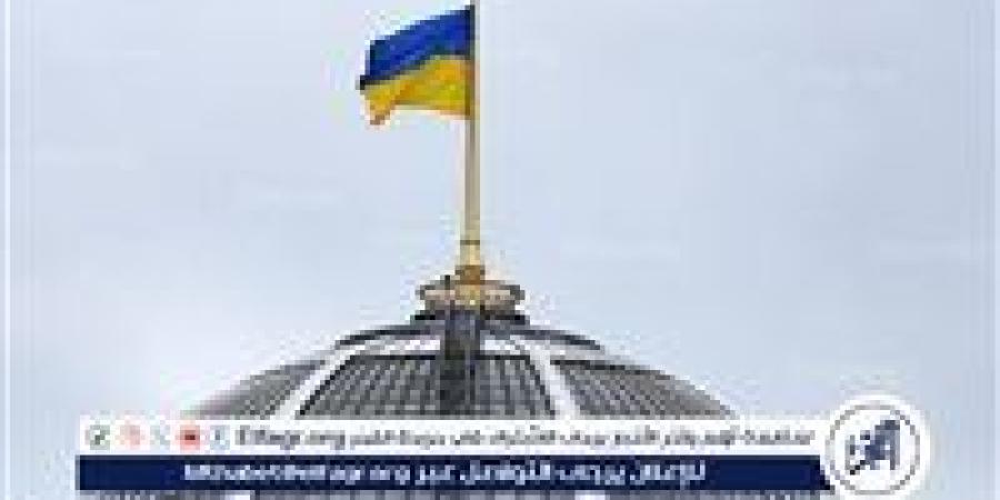 بالبلدي: الخارجية
      الإيرانية
      تستدعي
      القائم
      بالأعمال
      الأوكراني
      وتسلمه
      مذكرة
      احتجاج