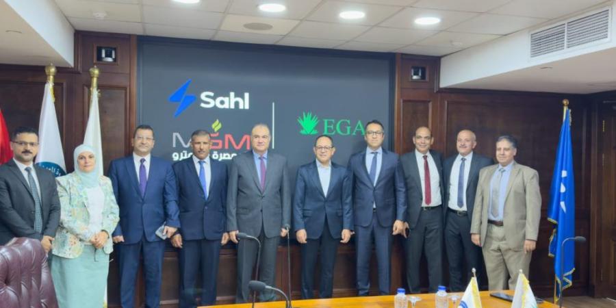 بالبلدي : ”
      سهل
      ”
      تتيح
      الان
      خدمة
      شحن
      كارت
      الغاز
      علي
      الابليكشن 