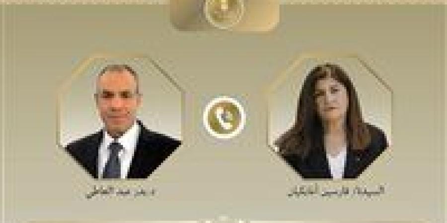 بالبلدي: وزير
      الخارجية
      والهجرة
      يجرى
      اتصالًا
      هاتفيًا
      مع
      نظيره
      الفلسطيني..
      تفاصيل
