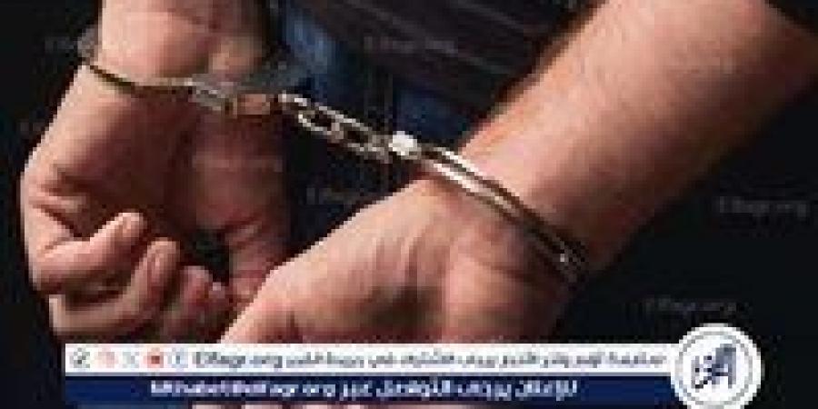 بالبلدي: حبس
      متهم
      بقتل
      والدته
      ودفنها
      بأرض
      زراعية
      في
      المنيا
      4
      أيام