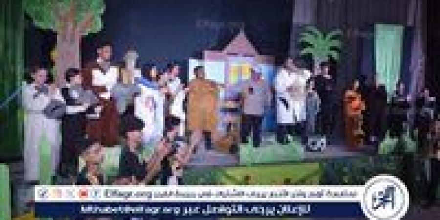 بالبلدي: مجانا
      حتى
      8
      يوليو..
      انطلاق
      عرض
      "خيال
      X
      خيال"
      ضمن
      مسرح
      الطفل
      بالمنيا