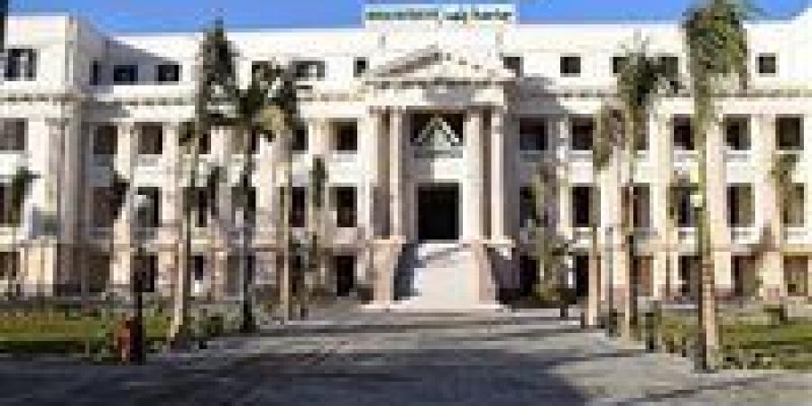 بالبلدي : عاجل|
      جامعة
      بنها
      تعلن
      عن
      وظيفة
      شاغرة
      لمنصب
      أمين
      كلية
      الزراعة..
      تفاصيل