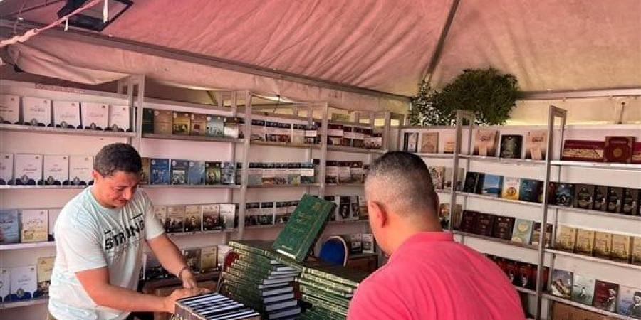 بالبلدي: وزير
      الثقافة
      ومحافظ
      الفيوم
      يفتتحان
      معرض
      الفيوم
      للكتاب
      احتفالًا
      بذكرى
      ثورة
      30
      يونيو