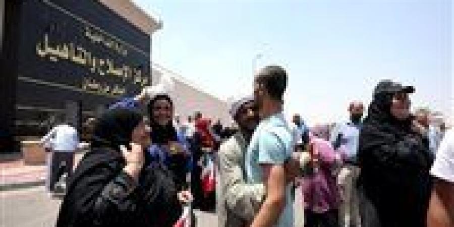 بالبلدي: بمناسبة
      ذكرى
      ثورة
      30
      يونيو..
      الإفراج
      بالعفو
      عن
      1027
      من
      نزلاء
      مراكز
      الإصلاح
      والتأهيل