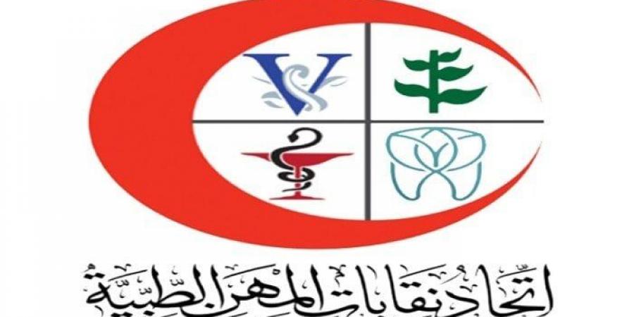 بالبلدي: انقسام
      داخل
      اتحاد
      المهن
      الطبية
      ومطالبات
      بزيادة
      المعاشات
      وسحب
      الثقة