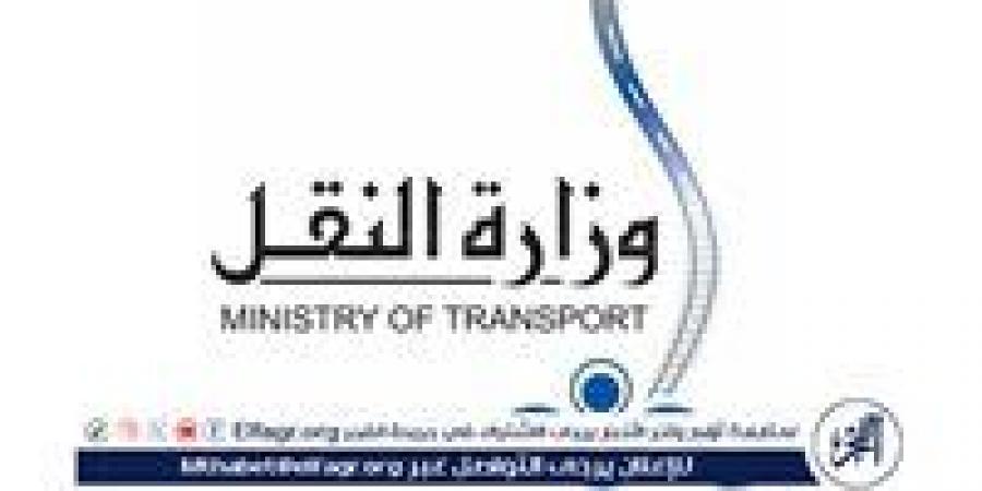 بالبلدي: وظائف
      هندسية
      ثابتة
      بالتعيين
      الرسمي..
      اعرف
      موعد
      التقديم
      بوزارة
      النقل
      وشروط
      القبول