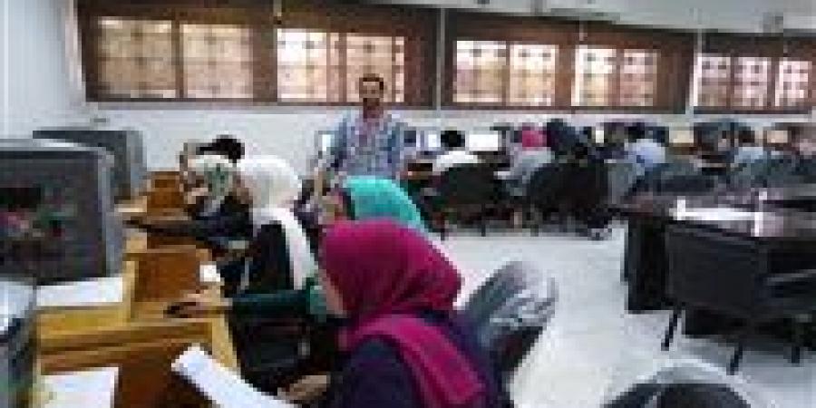 بالبلدي : عاجل..
      "قديم
      -
      حديث"..
      طريقة
      تحديد
      الحد
      الأدنى
      للقبول
      بتنسيق
      الجامعات
      |
      خاص