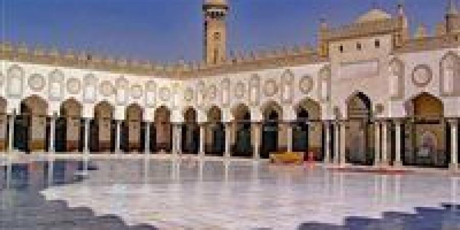 بالبلدي: رابط
      التقديم..
      مد
      فترة
      التقديم
      في
      مسابقة
      «السنة
      النبوية»
      بالأزهر