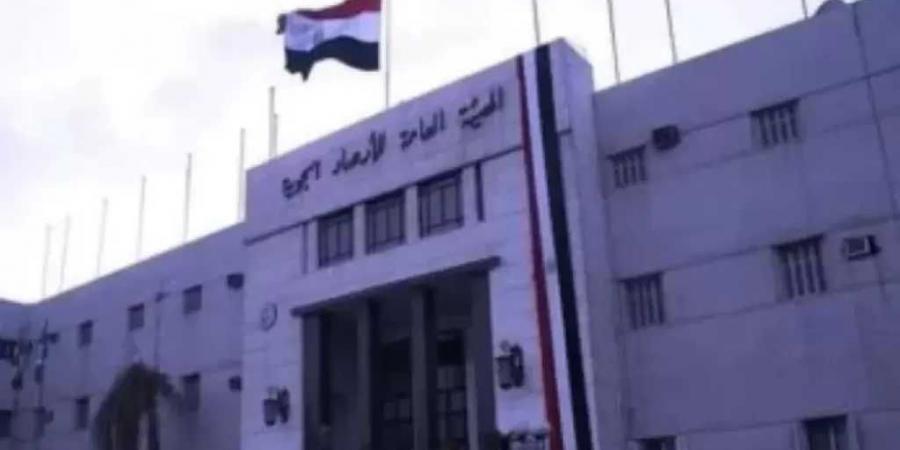 الأرصاد:
      أمطار
      متفرقة
      تنتقل
      إلى
      مدن
      القناة
      بعد
      القاهرة
      خلال
      الفترة
      المقبلة