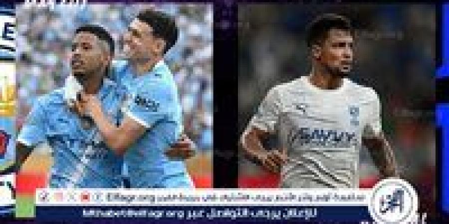 بالبلدي: موعد
      مباراة
      مانشستر
      سيتي
      ضد
      الهلال
      في
      كأس
      العالم
      للأندية
      والقنوات
      الناقلة
