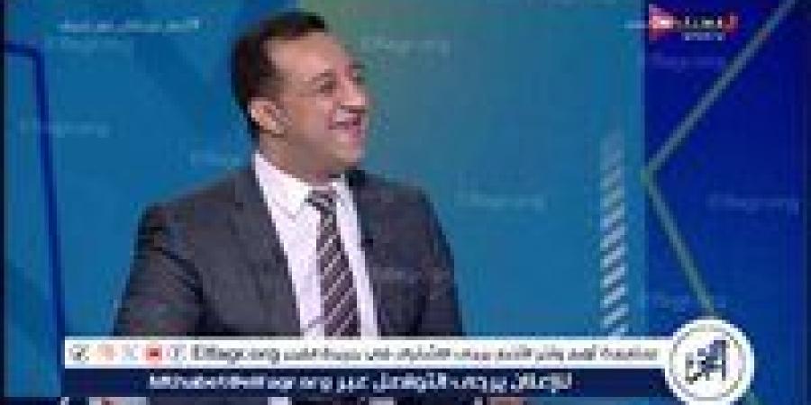 بالبلدي: أحمد
      مرتضي
      منصور:
      اتعلمت
      الروح
      الرياضية
      من
      رئيس
      الاهلي