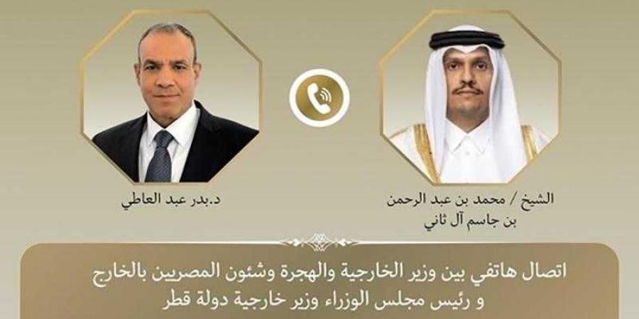 بالبلدي : اتصال
      هاتفي
      بين
      وزير
      الخارجية
      والهجرة
      ونظيره
      القطري