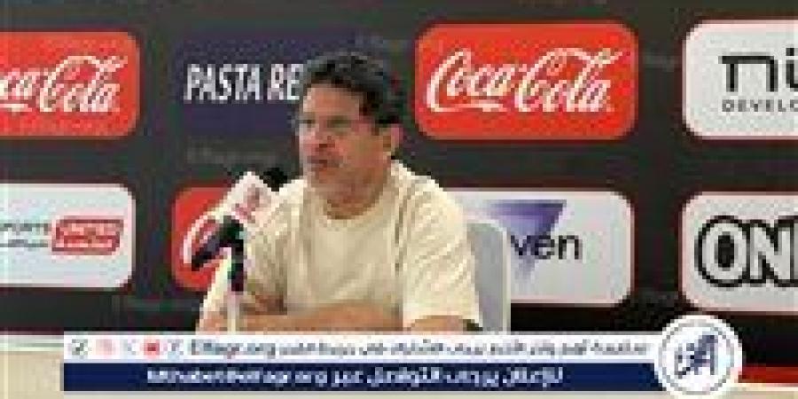 بالبلدي: خالد
      الغندور
      ينفرد
      بكشف
      تفاصيل
      تقرير
      أيمن
      الرمادى
      فى
      الزمالك
      بعد
      الرحيل