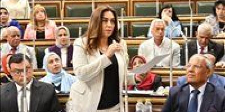 بالبلدي: وزيرة
      التنمية
      المحلية:
      سلمنا
      مجلس
      النواب
      بيانا
      تفصيليا
      بالأراضي
      الصالحة
      لمشروعات
      الإسكان