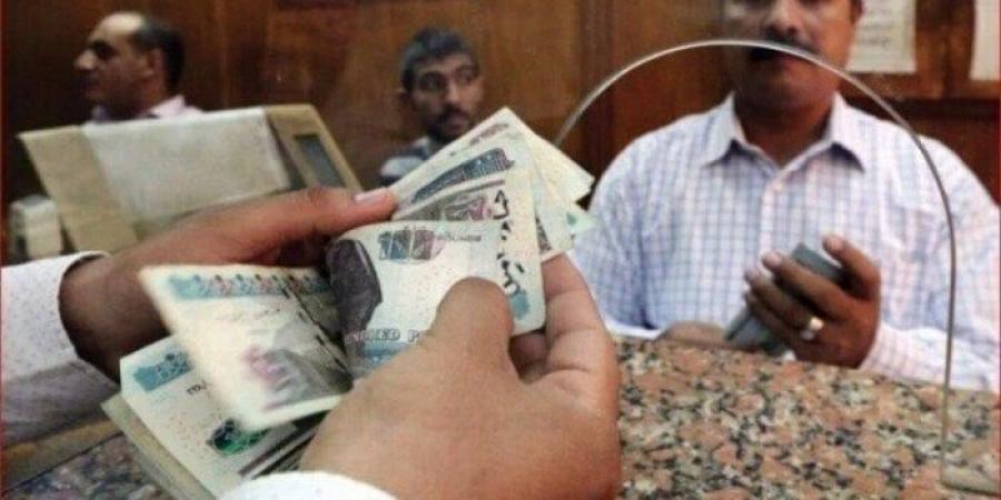 بالبلدي: بـ
      زيادة
      15%..
      بدء
      صرف
      معاشات
      شهر
      يوليو
      2025