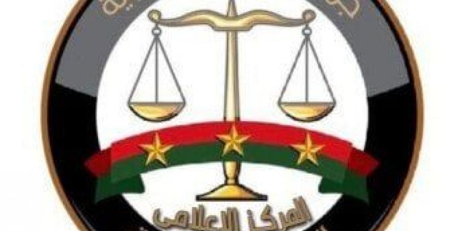 بالبلدي : عاجل..
      إحالة
      سائق
      ومالك
      السيارة
      المتسببة
      في
      حادث
      الطريق
      الإقليمي
      للمحاكمة
      العاجلة