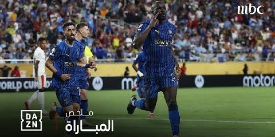 بالبلدي : الهلال
      السعودي
      يحقق
      إنجاز
      تاريخي
      للعرب
      ويقصي
      السيتي
      من
      كأس
      العالم
      للأندية
