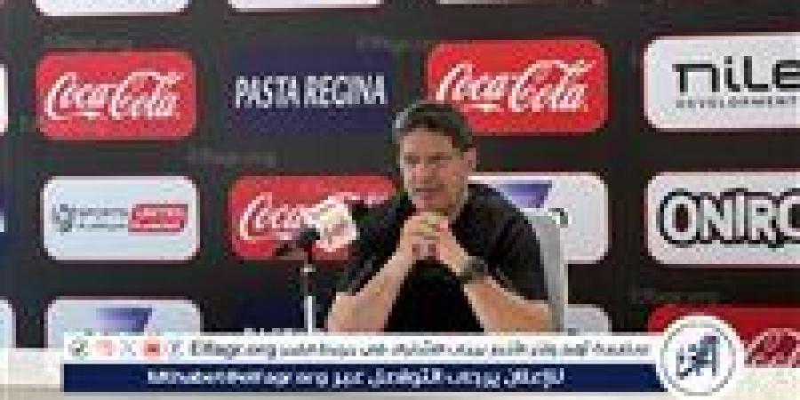 بالبلدي: الزمالك
      يعلن
      رحيل
      الرمادي
      والقباني
      وطبيب
      الفريق