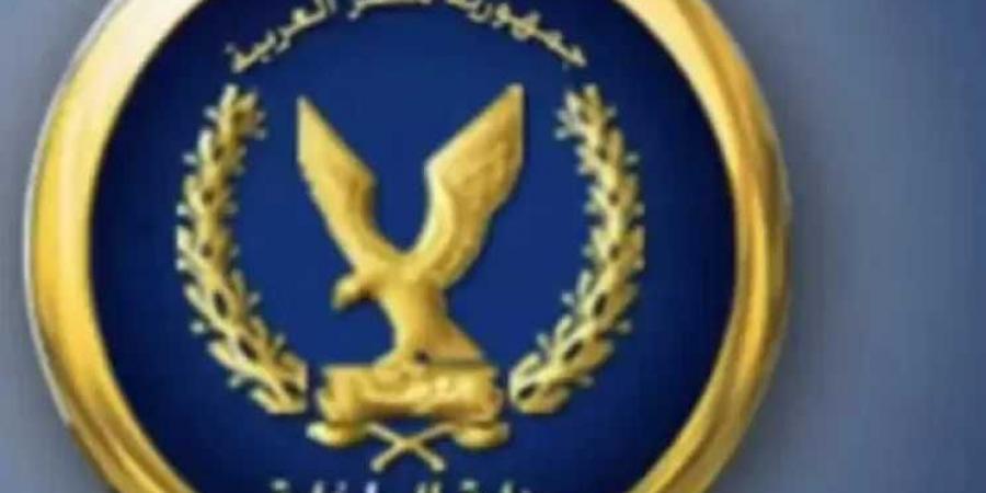 الداخلية
      تواصل
      حملاتها
      المكثفة
      لضبط
      الأسواق
      والتصدى
      الحاسم
      لمحاولات
      التلاعب
      بأسعار
      الخبز
