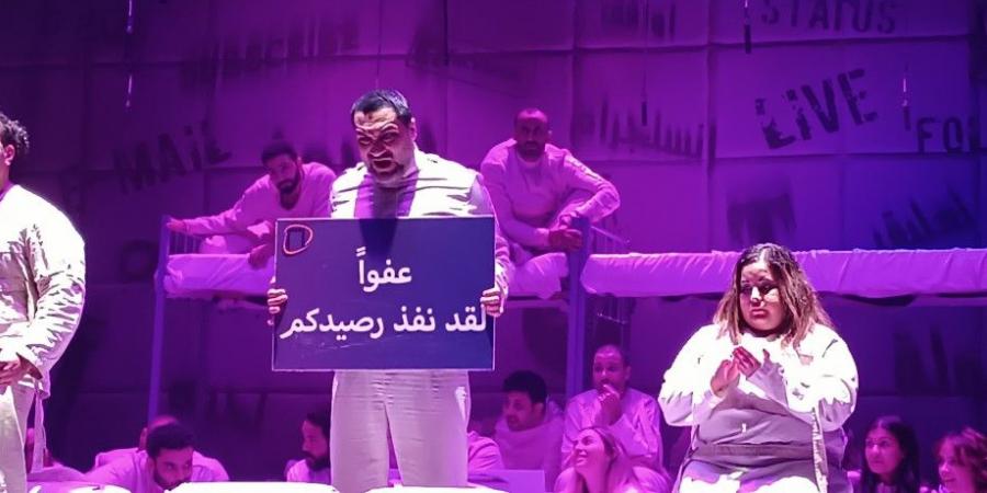 بالبلدي: بالصور..
      «ريهام
      فايق»
      تتألق
      في
      سكرولينج
      على
      مسرح
      الريحاني