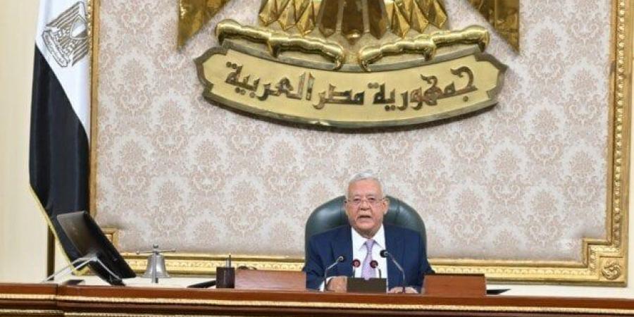 بالبلدي: عاجل|
      جبالي
      يدعو
      «النواب»
      إلى
      جلسة
      هامة
      غدا
      الأربعاء
      بحضور
      وسائل
      الإعلام